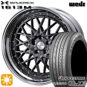 サマータイヤ ホイール4本セット 225/40R19インチ 5H114.3 ウェッズ マーベリック 1613M HMB ブリヂストン レグノGR-X3