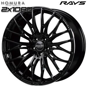 RAYS レイズ ホムラ 2x9 プラス スポーツエディション 7.5-18 ホイール