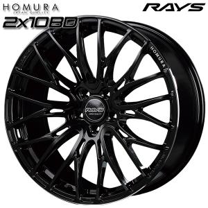 RAYS HOMURA レイズ ホムラ 2X10BD 19インチ 8.0J 5H120 +38 B9J アルミホイール単品 4本セット 送料無料｜mauto