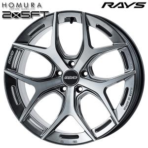 RAYS HOMURA レイズ ホムラ 2X5FT 19インチ 8.5J 5H112 +45 QAJ アルミホイール単品 1本 4本以上送料無料｜mauto