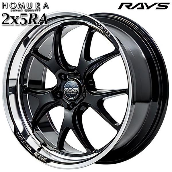 サマータイヤ ホイール4本セット 225/40R19インチ 5H114 RAYS HOMURA レイ...