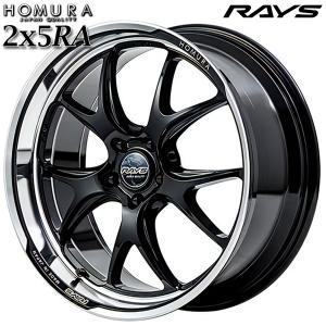 サマータイヤ ホイール4本セット 235/40R19インチ 5H114 RAYS HOMURA レイズ ホムラ 2X5 RA BAJ トーヨー プロクセススポーツ｜mauto