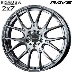 RAYS HOMURA レイズ ホムラ 2X7 20インチ 8.5J 5H114.3 +38 GT RAYS HOMURA レイズ ホムラ 2X7 20インチ 8.5J 5H114.3 +38 GT