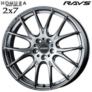 25〜26日+5倍 RAYS HOMURA レイズ ホムラ 2X7 20インチ 8.5J 5H114.3 +38 GT アルミホイール単品 1本 4本以上送料無料｜mauto