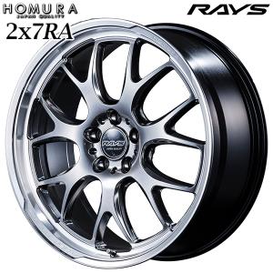 TWS Reizend WS05 8.5J-20インチ ホイール1本 ティーダブルエス TWS Reizend WS05 8.5J-20インチ ホイール1本 ティーダブルエス