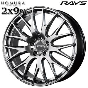 6/5〜6日+5倍 RAYS HOMURA レイズ ホムラ 2X9PLUS 18インチ 7.5J 5H114.3 +50 QNK アルミホイール単品 4本セット 送料無料｜mauto