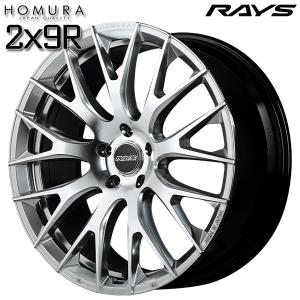 RAYS RAYS HOMURA レイズ ホムラ 2X10BD 18インチ 7.5J 5H114.3 +45