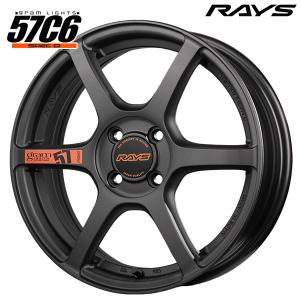 RAYS 納期確認必須 4本価格 レイズ グラムライツ 57CR Spec.D AZZ