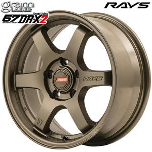 サマータイヤ ホイール4本セット 205/60R16インチ 5H114 RAYS レイズ グラムライツ 57DR-X2 Z2 グッドイヤー エフィシエントグリップ エコ EG01｜mauto