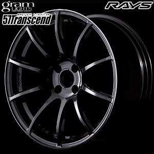 RAYS GRAM LIGHTS レイズ グラムライツ 57Transcend 18インチ 7.5J 5H114.3 +50 H8 アルミホイール単品 4本セット 送料無料