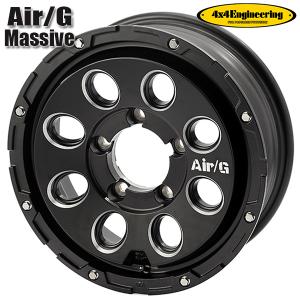 25〜26日+5倍  サマータイヤ ホイール 5本セット 175/80R16インチ 5H139 4x4エンジニアリング Air/G Massive MB トーヨー プロクセスCL1 SUV｜mauto