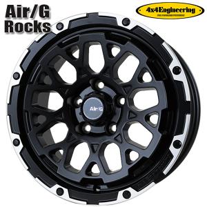 サマータイヤ ホイール4本セット 225/70R16インチ 5H114.3 4x4エンジニアリング Air/G Rocks MB MUDSTAR マッドスター RADIAL M/T ホワイトレター