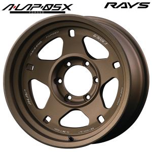 205/55R17 91V トーヨータイヤ PROXES R60 2023年製 新車外し 4本 送料
