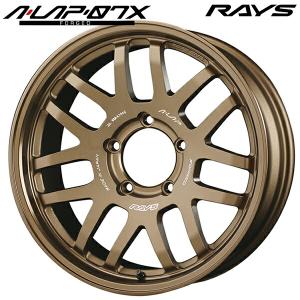 サマータイヤ ホイール 5本セット 175/80R16インチ 5H139 RAYS レイズ A-LAP 07X BR トーヨー プロクセスCL1 SUV｜mauto