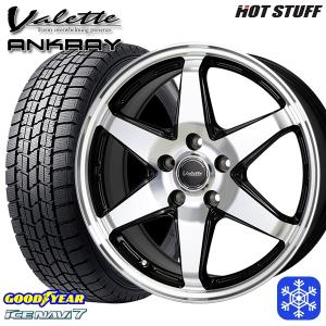 WINTER MAXX カローラクロス 215/60R17インチ ダンロップ ウインター