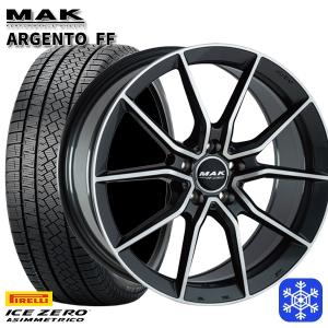 25〜26日+5倍 ベンツ Aクラス W177用 205/55R17 ピレリ アイスゼロアシンメトリコ スタッドレス 5H112 MAK ARGENTO FF｜mauto