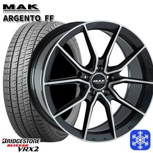 ベンツ Cクラス W205/W206用 225/45R18 ブリヂストン ブリザック VRX2 スタッドレス 5H112 MAK ARGENTO FF｜mauto