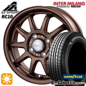 サマータイヤ ホイール4本セット 155/65R14インチ 4H100 AZ-Sports RC10 ブロンズ グッドイヤー エフィシエントグリップ エコ EG01｜mauto