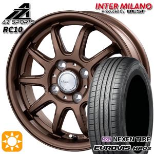 サマータイヤ ホイール4本セット 155/65R14インチ 4H100 AZ-Sports RC10 ブロンズ ネクセン ロードストーン ユーロビズ HP02｜mauto