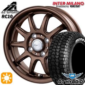 サマータイヤ ホイール4本セット 155/65R14インチ 4H100 AZ-Sports RC10 ブロンズ MONSTA モンスタ R/T ハイブリッド｜mauto