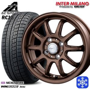9/15 +5倍 155/65R14インチ NEXEN ネクセン WINGUARD ice2 4.5J 4H100 