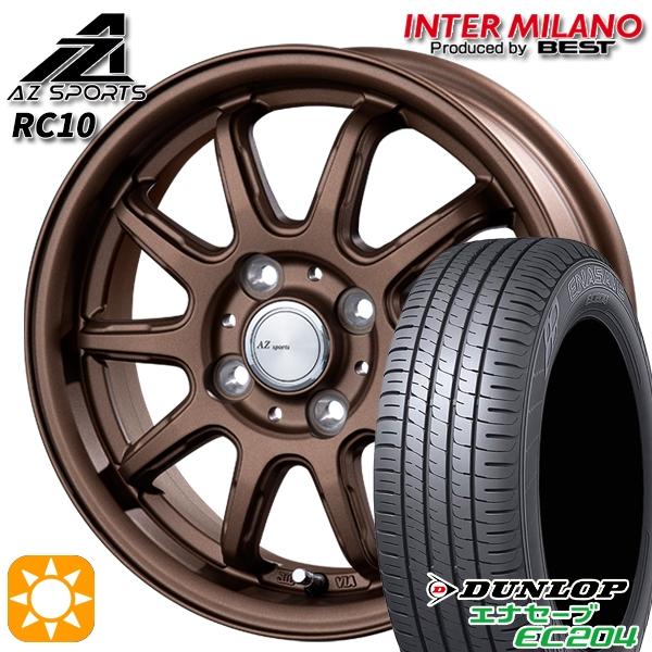 サマータイヤ ホイール4本セット 165/60R14インチ 4H100 AZ-Sports RC10...