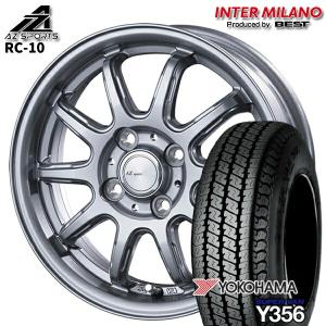 サマータイヤ ホイール4本セット 145/80R12インチ 80/78N 4H100 AZ-Spor...