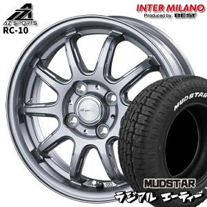 サマータイヤ ホイール4本セット 145/80R12インチ 80/78N 4H100 AZ-Sports RC10 シルバー バン用 マッドスター ラジアルA/T ホワイトレター｜mauto