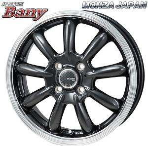 サマータイヤ ホイール4本セット 165/65R14インチ 4H100 MONZA JPスタイル BANY バーニー マッドスター ラジアルM/T ホワイトレター