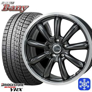 205/60R16インチ ブリヂストン ブリザック VRX 5H100 スタッドレスタイヤホイール4本セット MONZA JPスタイル BANY バーニー｜mauto