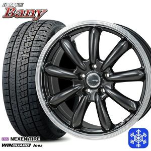 215/60R16インチ NEXEN ネクセン WINGUARD ice2 5H114.3 スタッドレスタイヤホイール4本セット MONZA JPスタイル BANY バーニー｜mauto