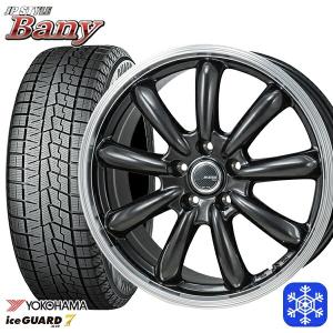 iceGUARD 数量限定 225/45R18インチ ヨコハマ アイスガード IG70 5H114