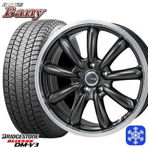 225/60R18インチ ブリヂストン ブリザック DM-V3 5H114.3 スタッドレスタイヤホイール4本セット MONZA JPスタイル BANY バーニー｜mauto