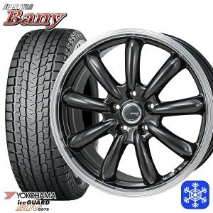 TOYO TIRES（トーヨータイヤ） 235/55R18インチ TOYO トーヨー