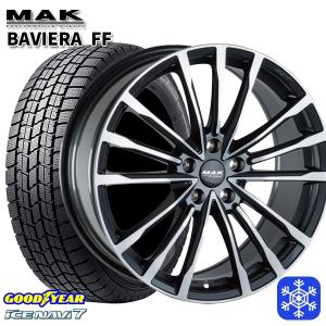 25〜26日+5倍 BMW G42 G20/G21 G22/G23用 225/45R18 グッドイヤー アイスナビ7 ICE NAVI7 スタッドレス 5H112 MAK BAVIERA FF｜mauto