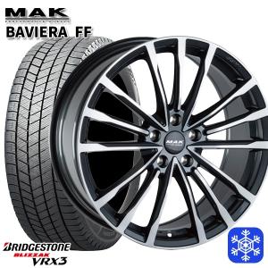 25〜26日+5倍 BMW U06 X1 F48 X2 F39 X2用 225/45R19 ブリヂストン ブリザック VRX3 スタッドレス 5H112 MAK BAVIERA FF｜mauto