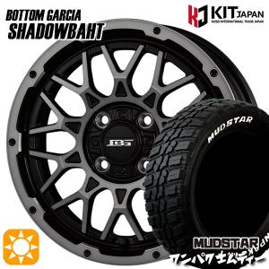 155/65R14 マッドスター ワンパクM/T ホワイトレター ボトムガルシア シャドウバーツ BKP/BC 14インチ 4.5J 4H100