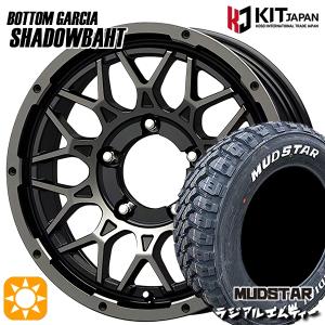 215/70R16 マッドスター ラジアルM/T ホワイトレター ボトムガルシア シャドウバーツ BKP/BC 16インチ 5.5J 5H139