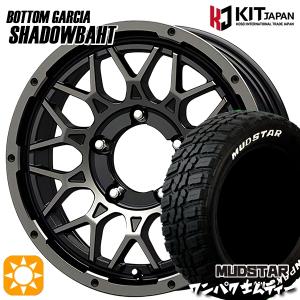 シエラ/ノマド 235/70R16 マッドスター ワンパクM/T ホワイトレター ボトムガルシア シャドウバーツ BKP/BC 16インチ 6.0J 5H139