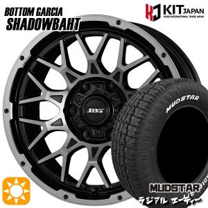 215/65R16 マッドスター ラジアルA/T ホワイトレター ボトムガルシア シャドウバーツ BKP/BC 16インチ 7.0J 5H114