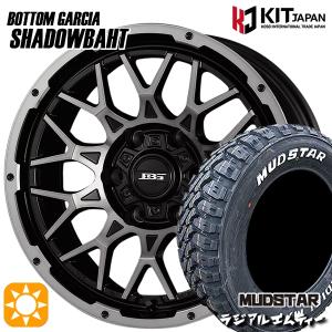 225/70R16 マッドスター RADIAL M/T ホワイトレター ボトムガルシア シャドウバーツ BKP/BC 16インチ 7.0J 5H114