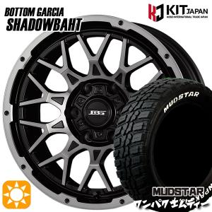 235/70R16 マッドスター ワンパクM/T...の商品画像