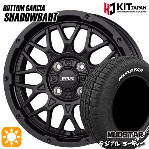 155/65R14 マッドスター ラジアルA/T ホワイトレター ボトムガルシア シャドウバーツ MBK 14インチ 4.5J 4H100