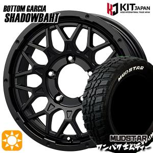 シエラ/ノマド 235/70R16 マッドスター ワンパクM/T ホワイトレター ボトムガルシア シャドウバーツ MBK 16インチ 6.0J 5H139