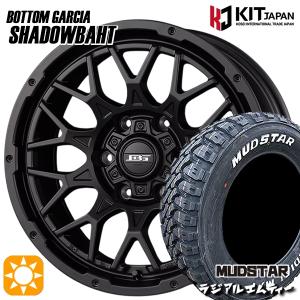 ハイエース 215/65R16 マッドスター RADIAL M/T ホワイトレター ボトムガルシア シャドウバーツ MBK 16インチ 6.5J 6H139