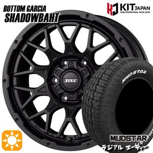 215/65R16 マッドスター ラジアルA/T ホワイトレター ボトムガルシア シャドウバーツ MBK 16インチ 7.0J 5H114