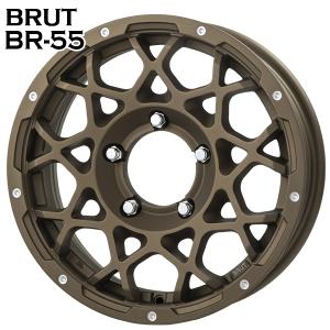 サマータイヤ ホイール 5本セット 175/80R16インチ 5H139 BRUT ブルート BR-55 DB トーヨー プロクセスCL1 SUV｜mauto