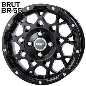 サマータイヤ ホイール4本セット 165/65R14インチ 4H100 BRUT ブルート BR-55 MSB マッドスター ラジアルA/T ホワイトレター