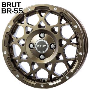 サマータイヤ ホイール4本セット 165/65R14インチ 4H100 BRUT ブルート BR-55 SG マッドスター ラジアルA/T ホワイトレター