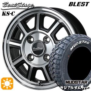 145/80R12 80/78N マッドスター ラジアルM/T ホワイトレター BLEST ビートステージ KS-C BP 12インチ 4.0J 4H100